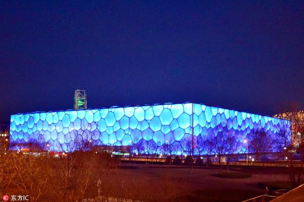 Photo taken on Jan.3, 2018 shows the National Aquatics Center in Beijing.[File Photo: IC]