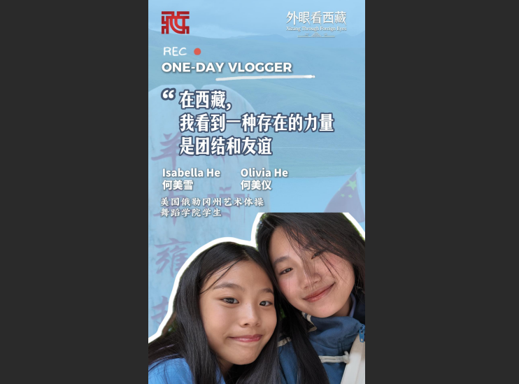 e2b419d0-178f-42eb-b004-ba1b86769e7e.png